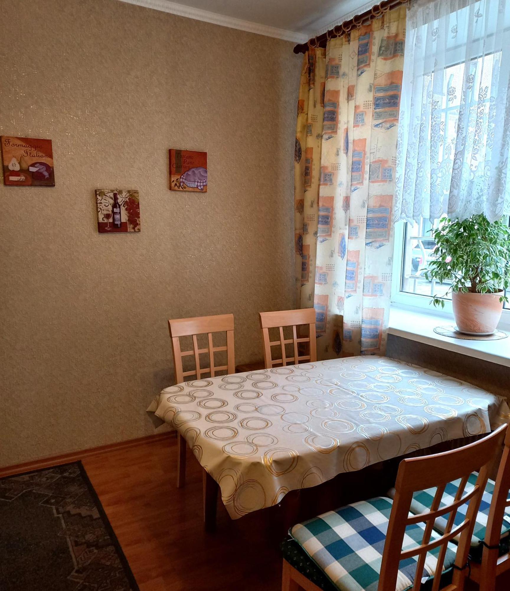 Daugavpils City Centеr Apartment Екстериор снимка