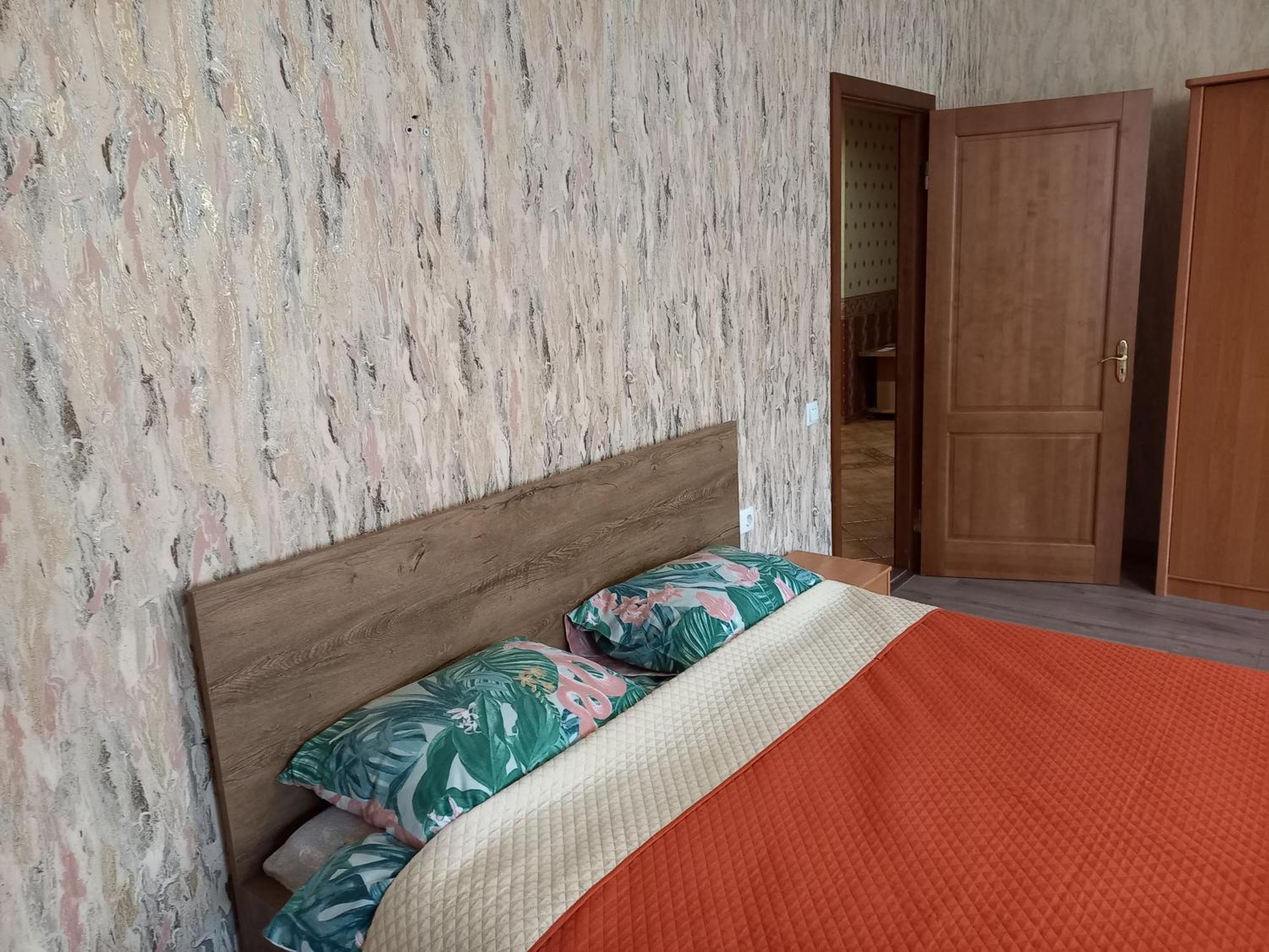 Daugavpils City Centеr Apartment Екстериор снимка